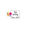 Topselling icon