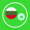 Валутни курсове App Support