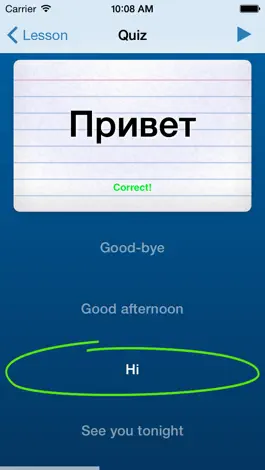 Game screenshot Learn Russian – Privyet mod apk