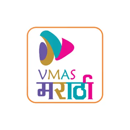 VMAS MARATHI Читы