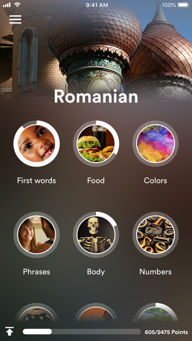 uTalk Romanian screenshot 1