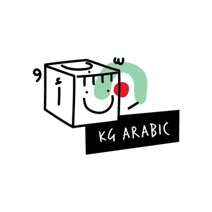 KG ARABIC - Language App Cheats