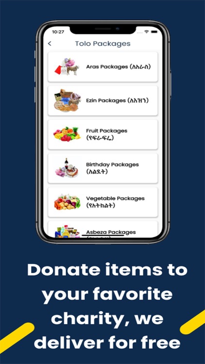 tolomart screenshot-5