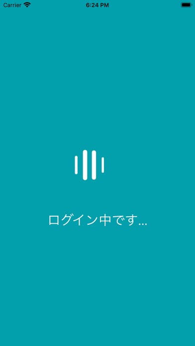 homehub Entrance Screenshot