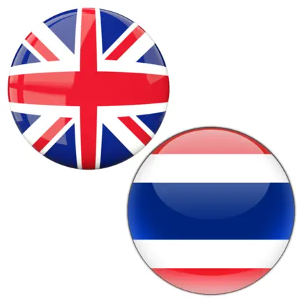 English to Thai Translator Читы