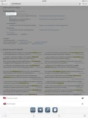 dictionary linguee ipad images 3