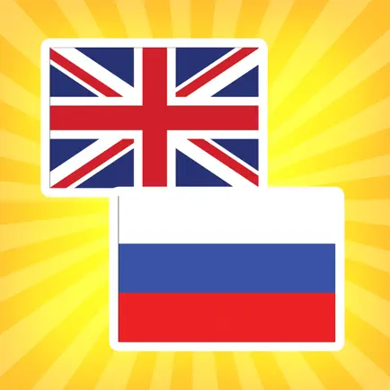 English to Russian Translator Cheats