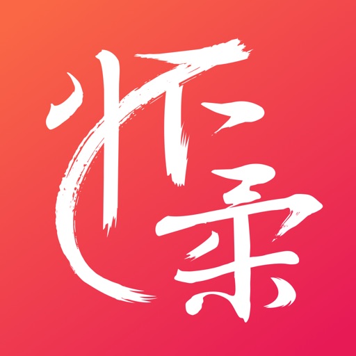 怀柔通logo