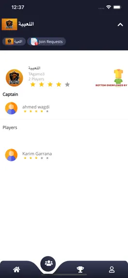 Game screenshot L-Dawri hack