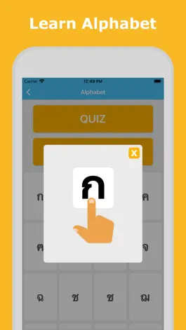 Game screenshot Изучаем Тайский - LuvLingua apk