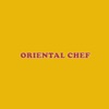 Oriental Chef. icon