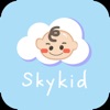 Skykid家長