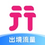 Get 无忧行-流量机票酒店火车票预订 for iOS, iPhone, iPad Aso Report