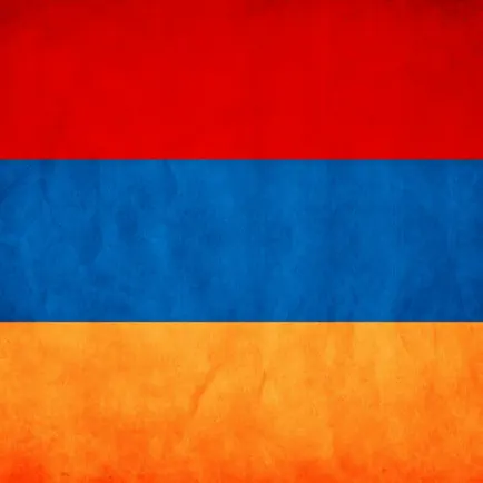 Русско армянский разговорник Cheats