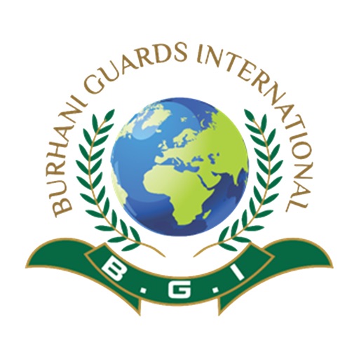Burhani Guards