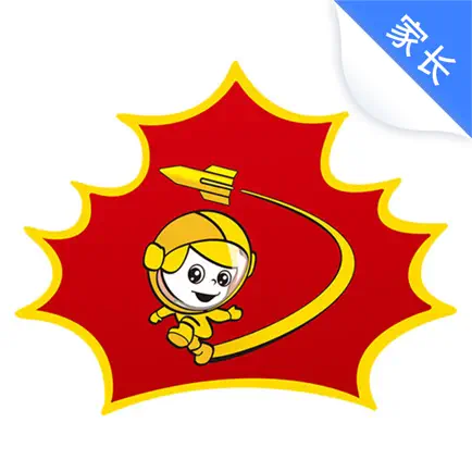 皓瀚之家家长端 Cheats