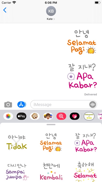 Korean Indonesian Learning