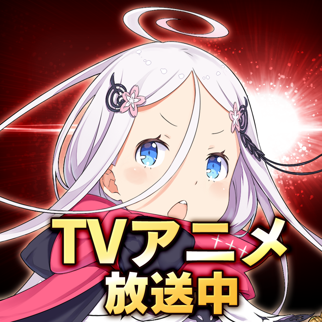 ファイナルギア 重装戦姫 Overview Apple App Store Japan