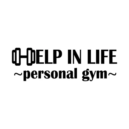 HELP IN LIFE～personal gym～ Cheats