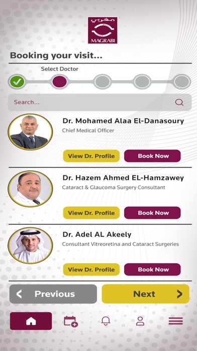 Magrabi Hospitals and Centers Screenshot