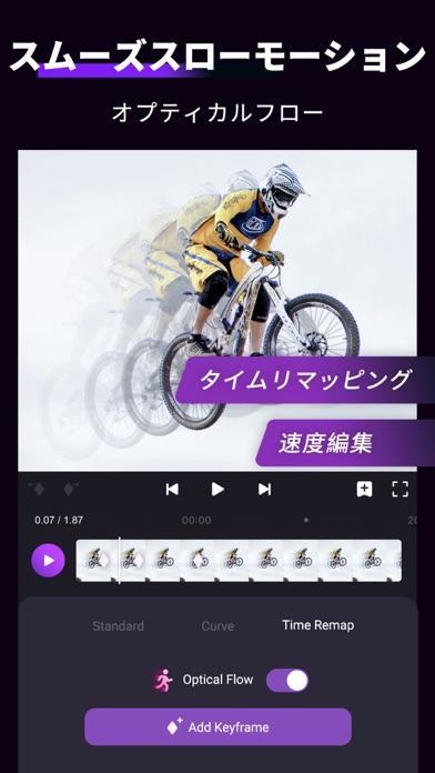 Motion Ninja-エフェクト専門のビデオ編集アプリのおすすめ画像3