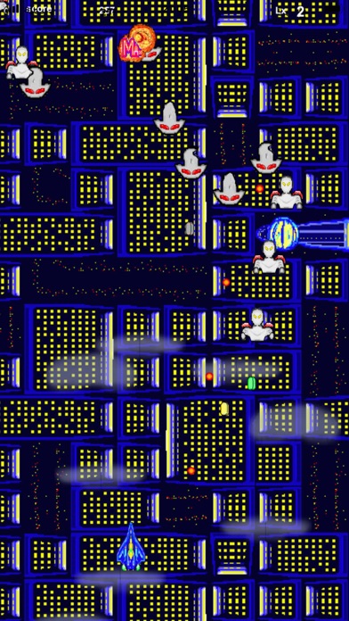 star aider Screenshot