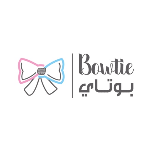 Bowtie | بوتاي للهدايا