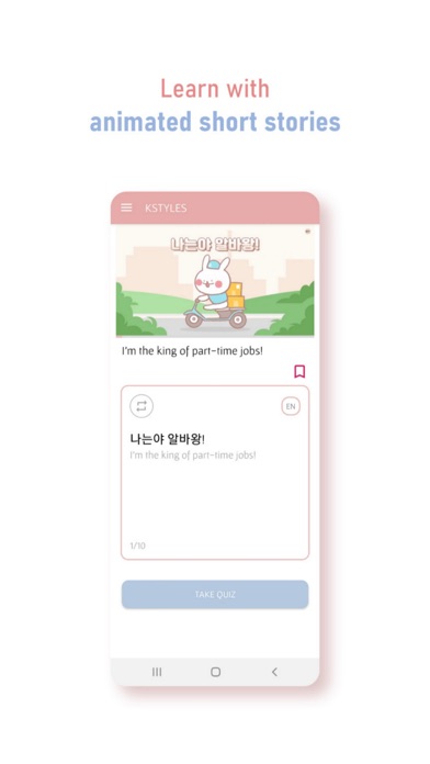 Kstyles Screenshot