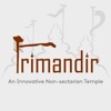 Trimandir-Non Sectarian Temple - iPhoneアプリ