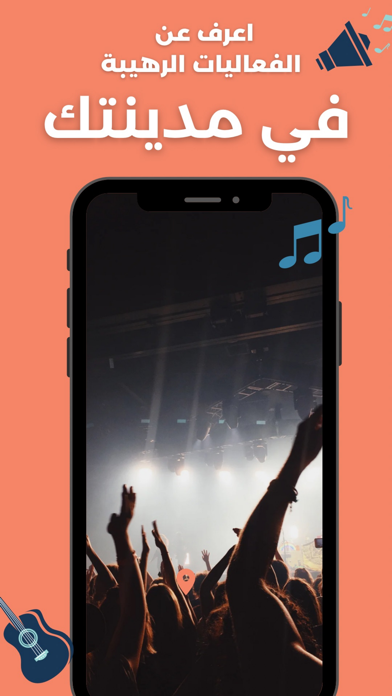 Wheretogo.global Screenshot