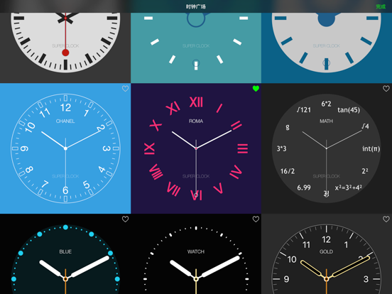 Super Clock-Analog clock faces iPad screenshot