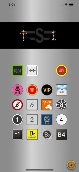 Game screenshot LETS ELEVATOR apk