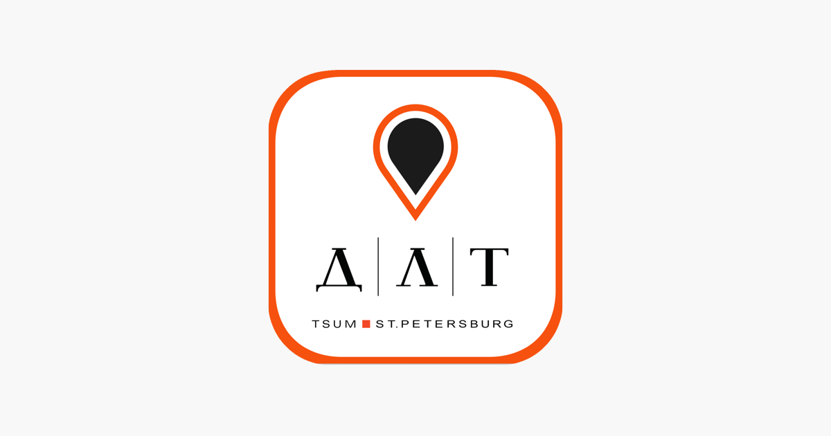 ‎DLT Store Navigation on the App Store