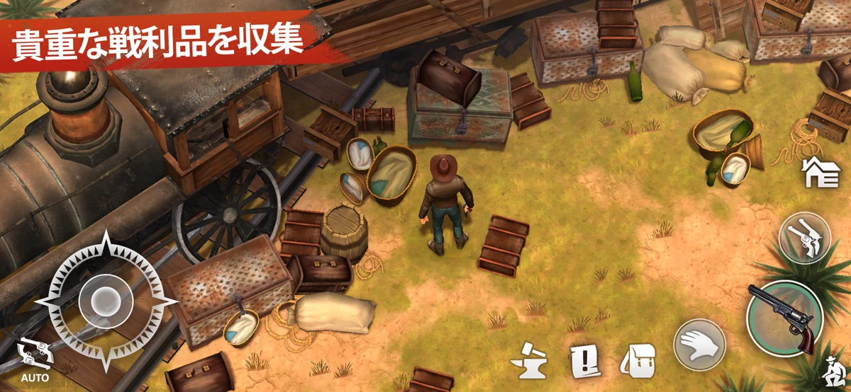 Westland Survival - Cowboy RPG screenshot 4