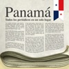 Panamanian Newspapers icon
