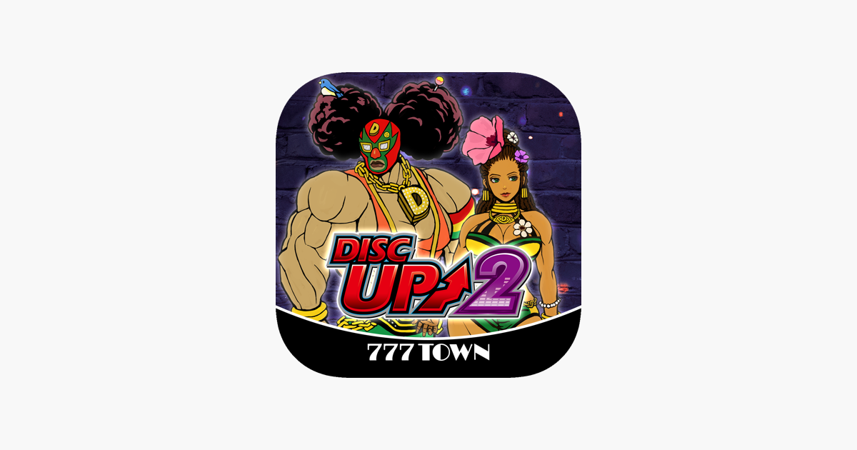 777TOWN】パチスロディスクアップ2」をApp Storeで