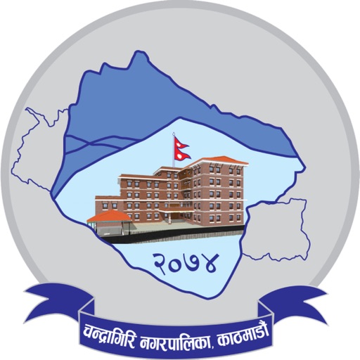 Chandragiri Digital Profile icon