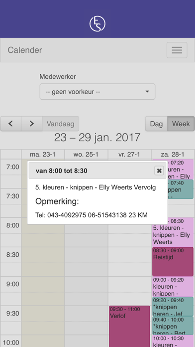 Essalon Screenshot
