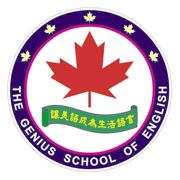 吉尼士