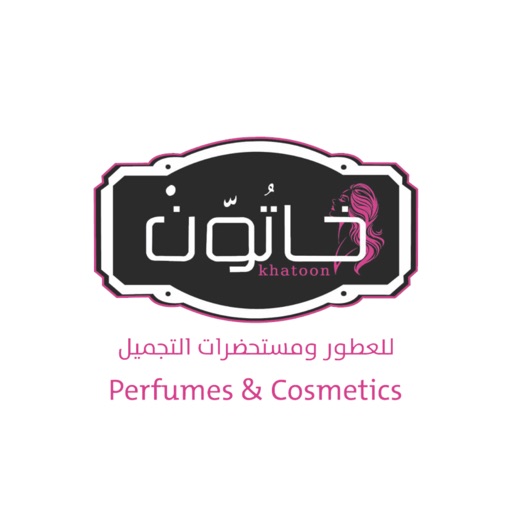 Khatoon Perfumes