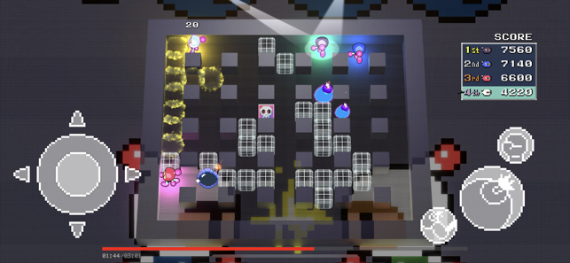 ‎Amazing Bomberman Screenshot