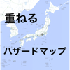4649LLC - 日本防災機構StackHazardMap アートワーク