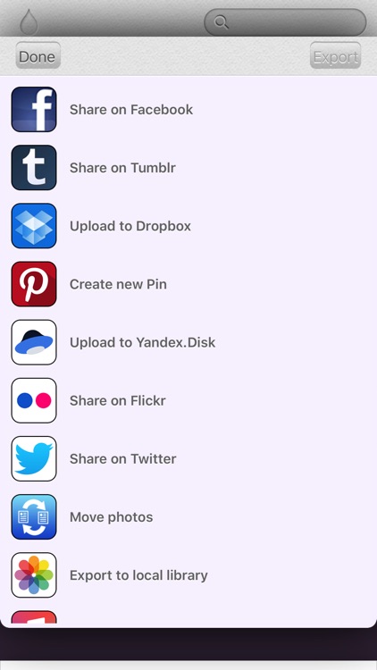 Eternalbum screenshot-3