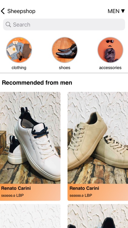 Sheepshop screenshot-8