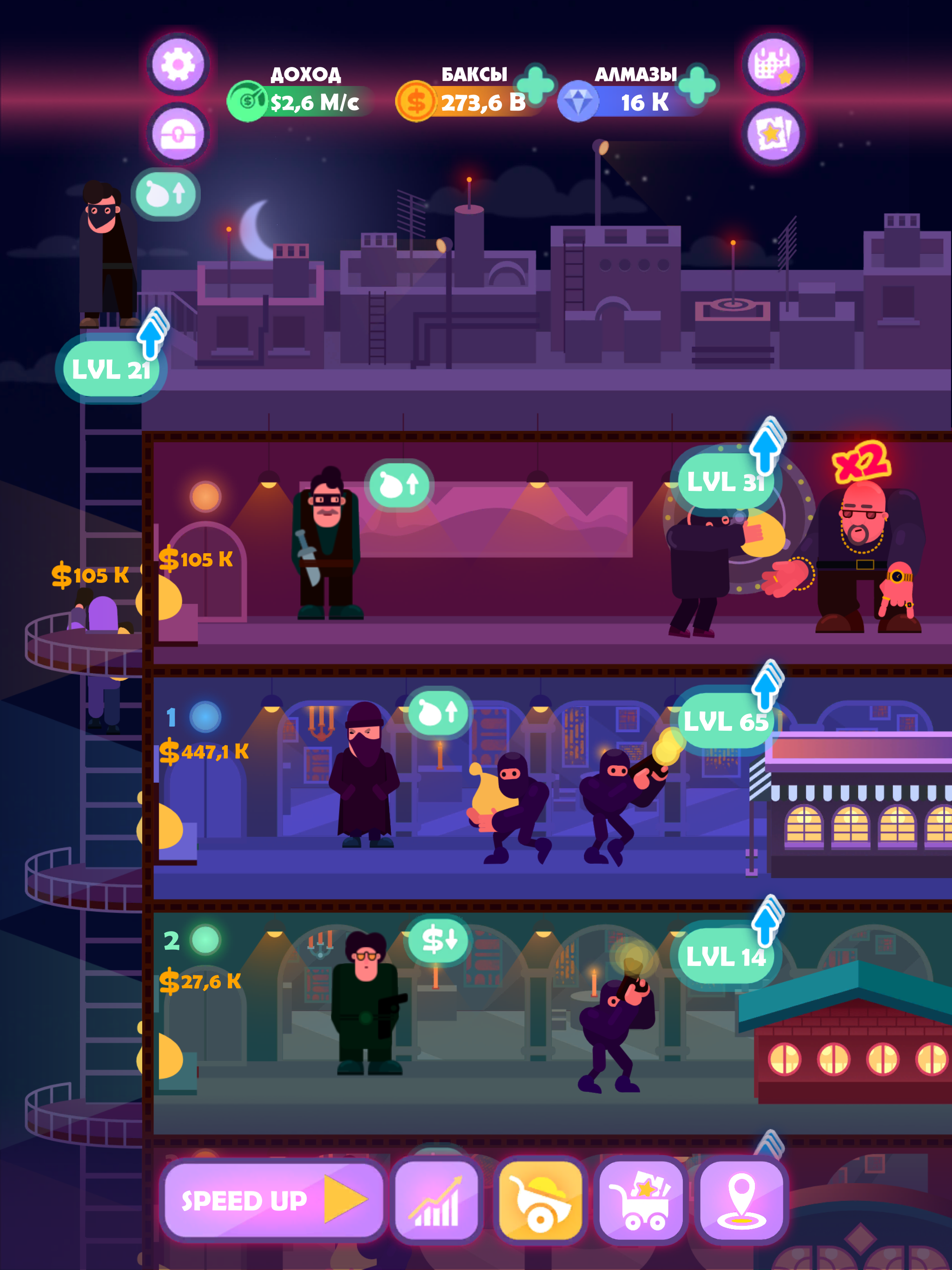Idle Mafia: Empire Simulator screenshot 13