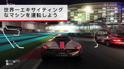 screenshot of GRID® Autosport 10
