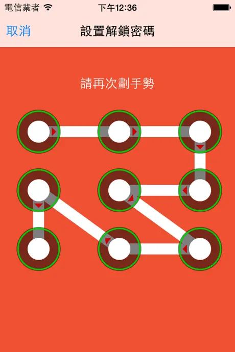 ChmPlus 專業版：CHM/EPUB 閱讀器