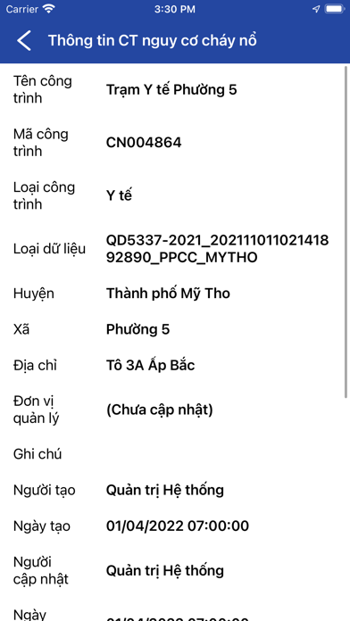 GIS CATG Screenshot