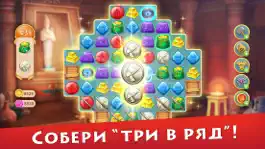 Game screenshot Cradle of Empires - Три в ряд mod apk