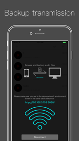 Voice Recorder ⁺ Recording screenshot